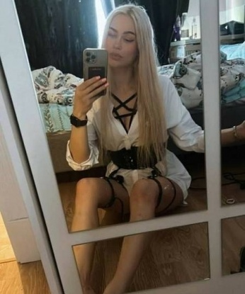 Елизавета