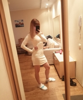 Верочка