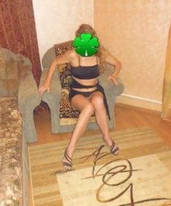 Галина